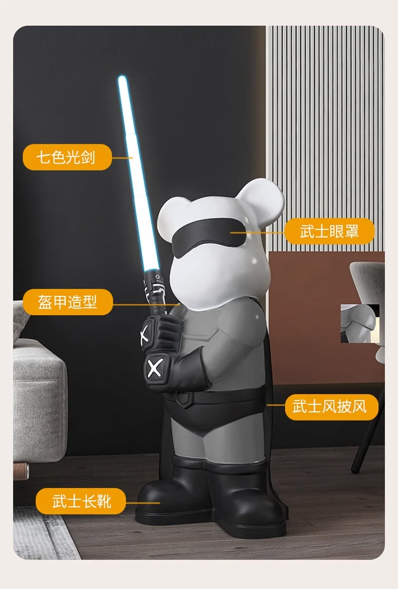 Trendy and Cool Lightsaber Style, Creative Lightsaber Bear, Large Decoration, Living Room, Sofa Floor Decoration Trendy and Cool Lightsaber Style, Creative Lightsaber Bear, Large Decoration, Living Room, Sofa Floor Decoration