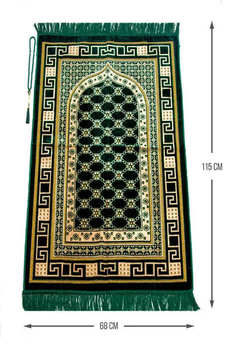 Luxurious Velvet Sipinger Prayer Rug with Rosary Gift Green Sheet of Muslim Islamic Prayer Mat Holy Quraan Islamic Mats
Luxurious Velvet Sipinger Prayer Rug with Rosary Gift Green Sheet of Muslim Islamic Prayer Mat Holy Quraan Islamic Mats