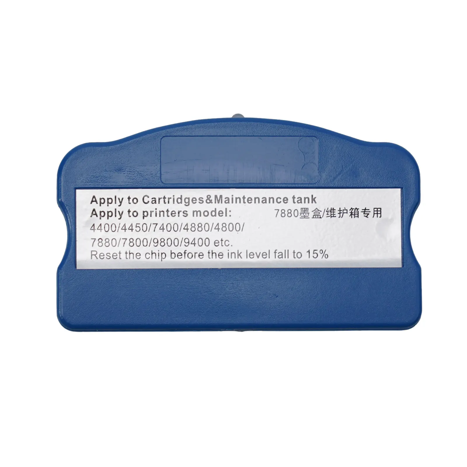 Printing & Graphic Arts Chip Resetter Equipments General Accessories New Useful For Epson 7600 / 4880 / High Quality
Printing & Graphic Arts Chip Resetter Equipments General Accessories New Useful For Epson 7600 / 4880 / High Quality