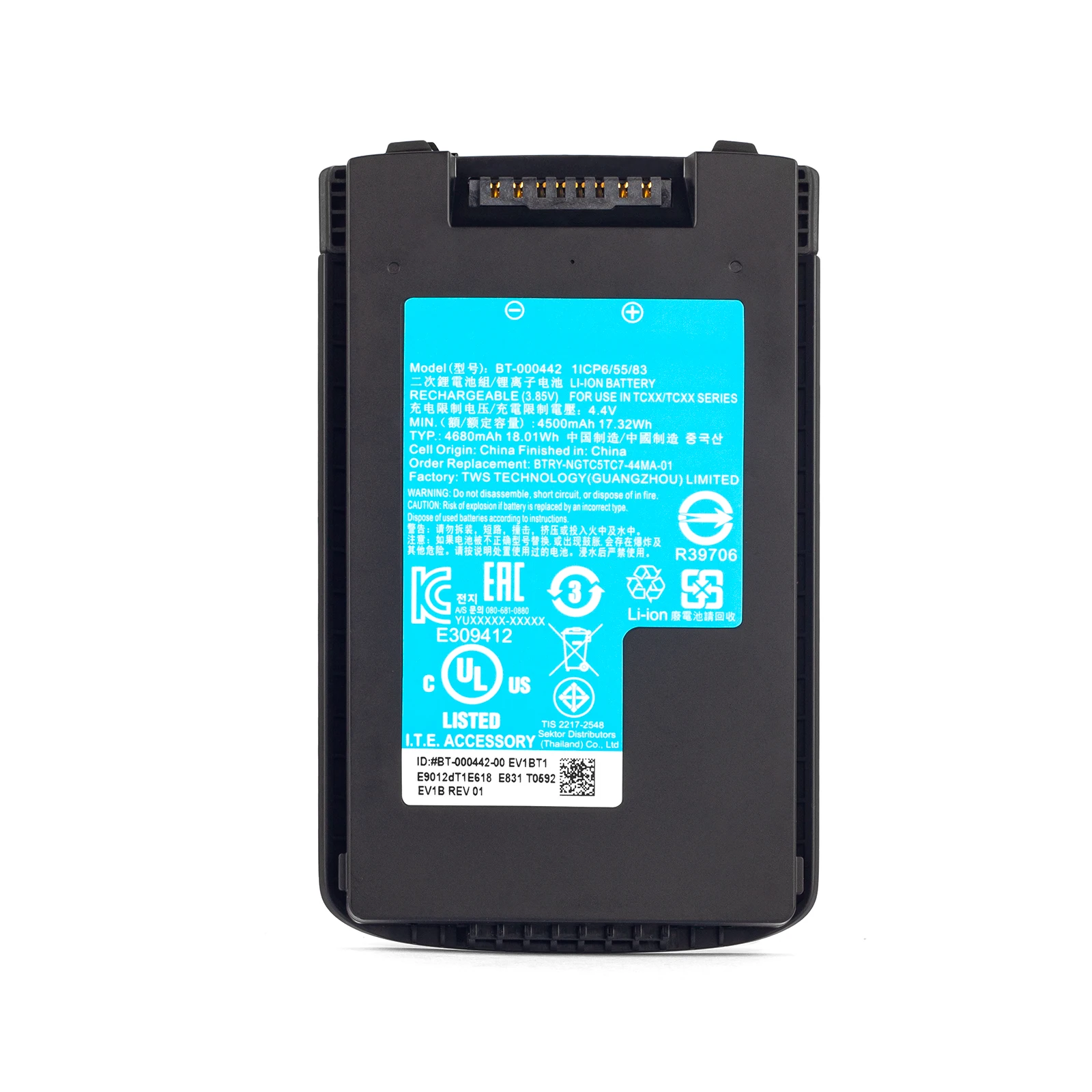 Новый оригинальный 4680mAh для zebra TC53 TC58 TC73 TC78 BT-000442 BTRY-NGTC5TC7-44MA-01 BT-000442-00 запасная батарея
Новый оригинальный 4680mAh для zebra TC53 TC58 TC73 TC78 BT-000442 BTRY-NGTC5TC7-44MA-01 BT-000442-00 запасная батарея