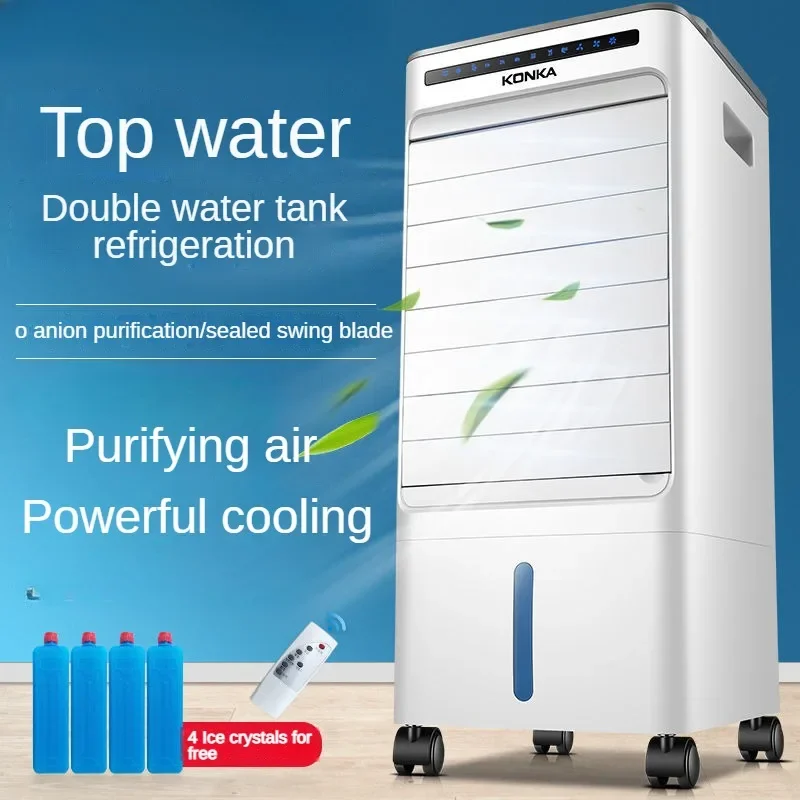 Air conditioning fan cooling fan plus water cooler air conditioner fan household dormitory artifact mobile small air conditioner
Air conditioning fan cooling fan plus water cooler air conditioner fan household dormitory artifact mobile small air conditioner