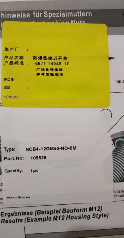

New NCB4-12GM40-NO-5M Proximity Switch Inductive Sensor
