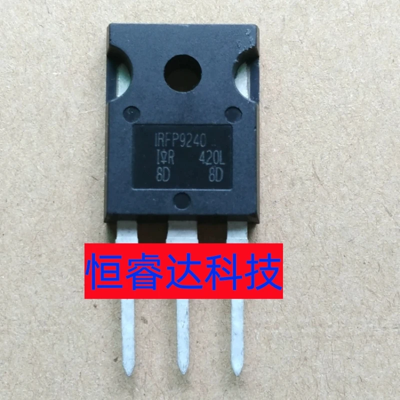 Бесплатная доставка, 10 шт./лот, IRFP9240PBF IRFP9240 200V 12A TO-247, лучшее качество.
Бесплатная доставка, 10 шт./лот, IRFP9240PBF IRFP9240 200V 12A TO-247, лучшее качество.