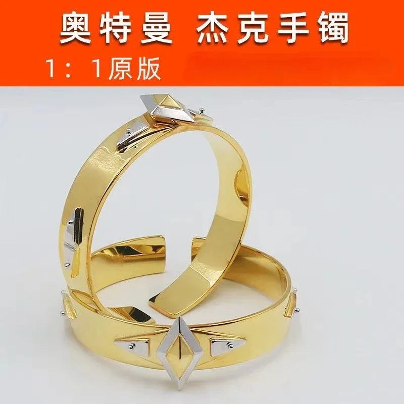 

2024 Sell Like Hot Cakes Jack 1:1 Metal Ultra Bracelet Action Figures Collection Weapons Props Model Toy Children's Holiday Gift