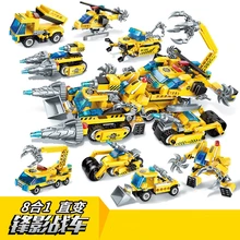 Enlightenment Building Block Fengying Chariot Eight in One Combination Set Assembly Small Particle Plug-in Toy
Enlightenment Building Block Fengying Chariot Eight in One Combination Set Assembly Small Particle Plug-in Toy