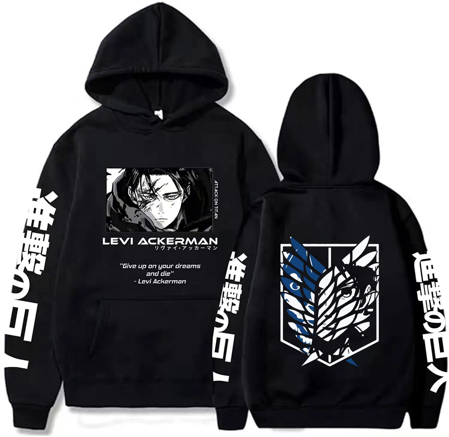 2023 Anime Hoodie Attack on Titan Hoodied Long Sleeve Streetwear Harajuku Sweatshirt Men/Women Unisex Sport Hoody Tops
2023 Anime Hoodie Attack on Titan Hoodied Long Sleeve Streetwear Harajuku Sweatshirt Men/Women Unisex Sport Hoody Tops