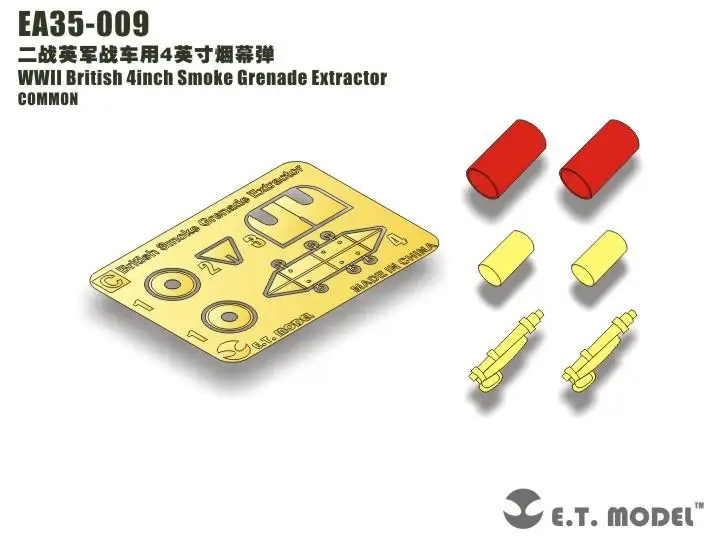 Модель ET 1/35 EA35-009 британская 4-дюймовая экстрактор дымовой гранаты Второй мировой войны
Модель ET 1/35 EA35-009 британская 4-дюймовая экстрактор дымовой гранаты Второй мировой войны