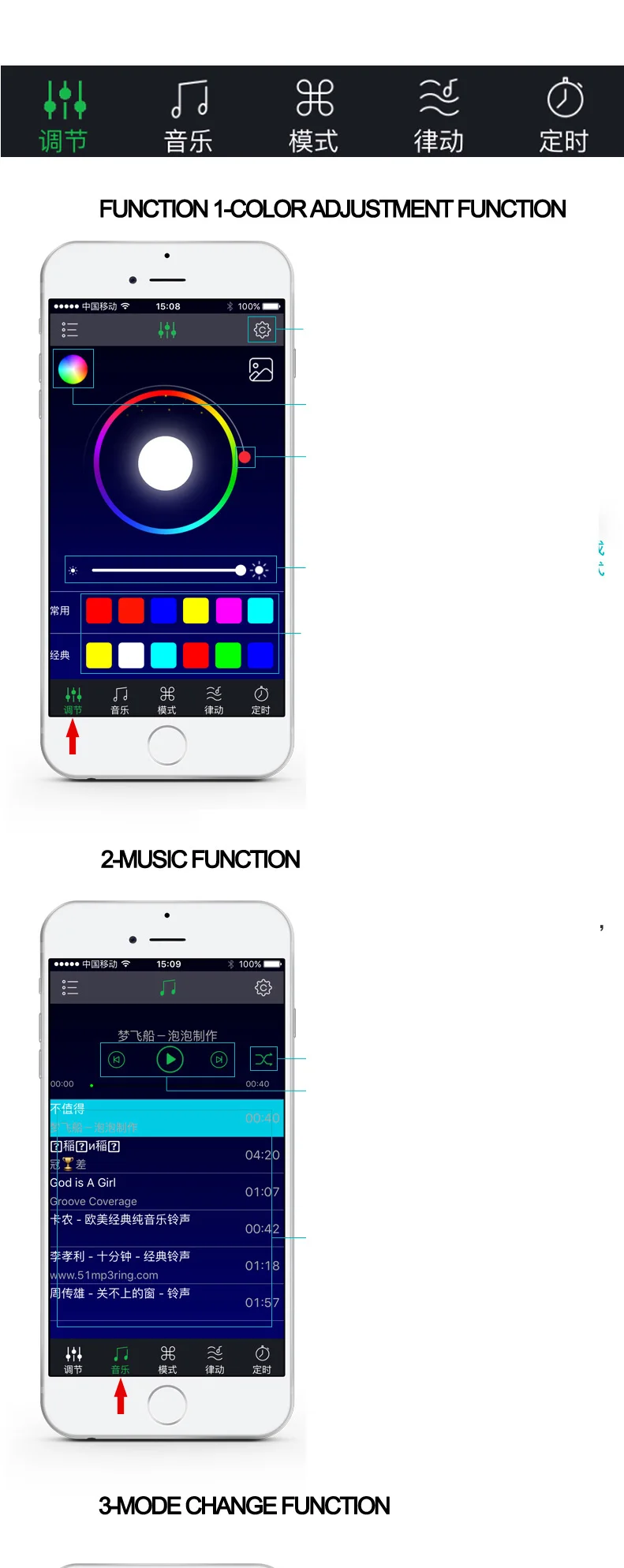 Generic Car Strip Under LED Lights Underbody Flexible Neon Auto