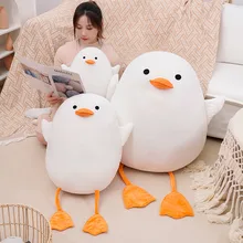 

Giant Round Soft Duck Bird Living Room Decor Nice Plush Toy Plush Pillow Fluffy Lazy Sofa for Kids Girls Surprise Gift Birthday