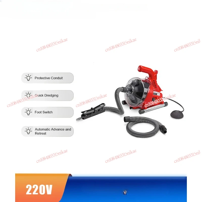 R7 Automatic Irrigation Electric Sewer Dredge Machine 220V/120W Toilet Kitchen 19-38mm Pipe Cleaner Pipe Dredge Device
R7 Automatic Irrigation Electric Sewer Dredge Machine 220V/120W Toilet Kitchen 19-38mm Pipe Cleaner Pipe Dredge Device