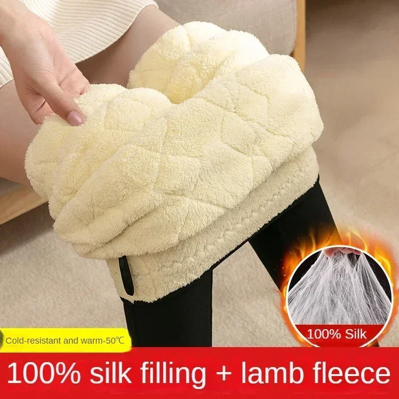 Winter Thermal Tights Woman Extra Thick Lamb Wool + Silk Thermal Leggings for Women Plus Velvet Thicken Women's Warm Leggings
Winter Thermal Tights Woman Extra Thick Lamb Wool + Silk Thermal Leggings for Women Plus Velvet Thicken Women's Warm Leggings
