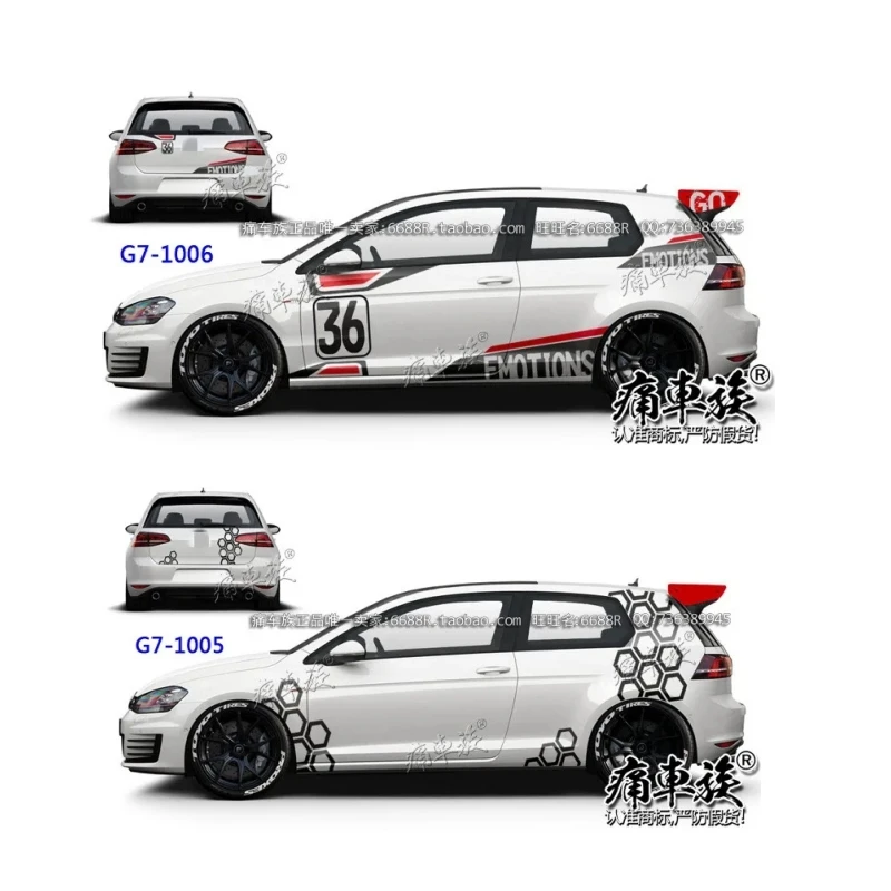 Автомобильные персонализированные пользовательские наклейки для Volkswagen Golf 7 Golf8 внешний вид Украшение Наклейка на весь корпус аксессуары
Автомобильные персонализированные пользовательские наклейки для Volkswagen Golf 7 Golf8 внешний вид Украшение Наклейка на весь корпус аксессуары