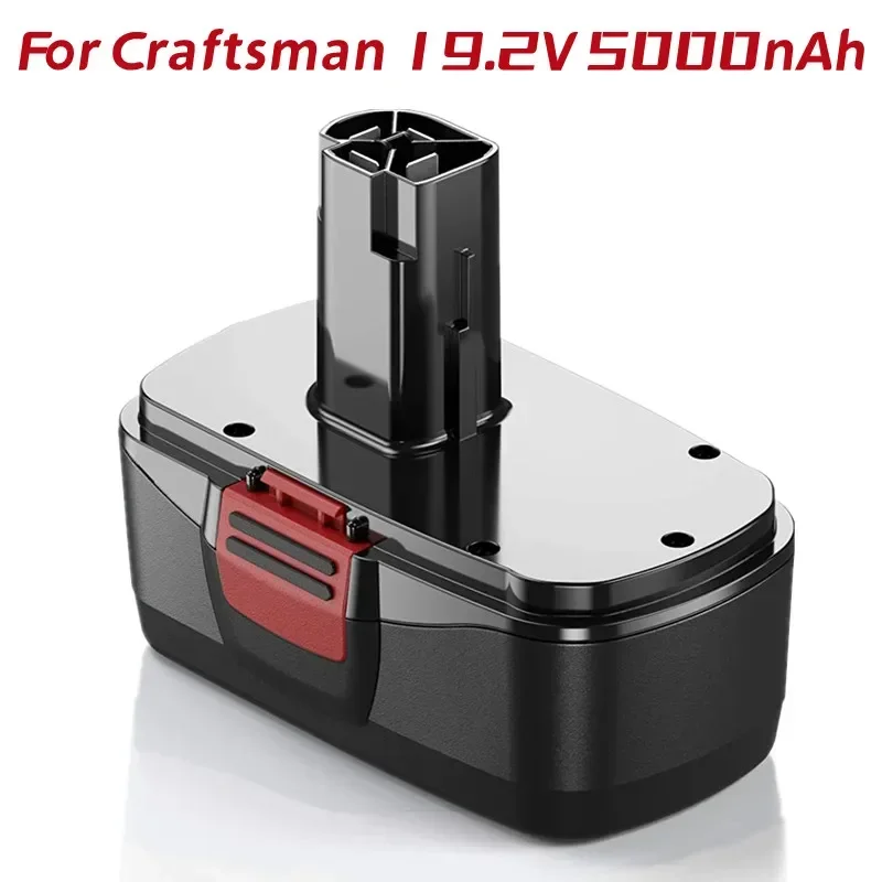 1-2 Pack 5000mAh 19.2V Craftsman Replacement Battery Compatible with Craftsman DieHard C3, 130279005 11375 11376 11045 1323903
1-2 Pack 5000mAh 19.2V Craftsman Replacement Battery Compatible with Craftsman DieHard C3, 130279005 11375 11376 11045 1323903
