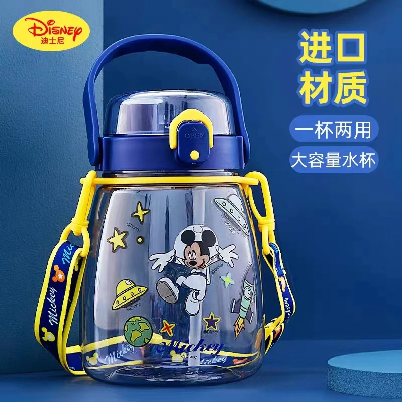 

Disney Summer Water Cup For Boys Girls Mickey Minnie Children's Water Bottle Direct Cup Tritan Portable Plastic Drink Bottles