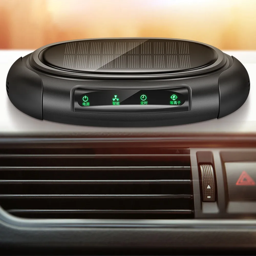 Purifier Car Air Purifier Cleaner Negative Ion USB Mini Home Vehicle Air Cleaner Remove HEPA Filter Formaldehyde Air Purifier
Purifier Car Air Purifier Cleaner Negative Ion USB Mini Home Vehicle Air Cleaner Remove HEPA Filter Formaldehyde Air Purifier