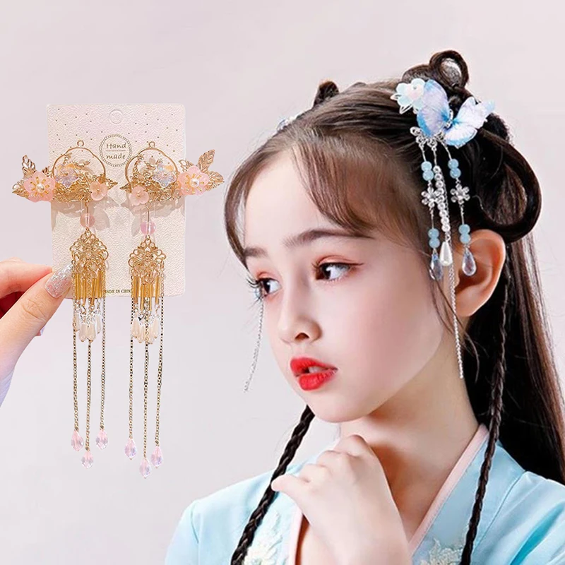 Детский головной убор в китайском стиле, Шпилька для волос Hanfu для девочек, аксессуары для волос в старинном стиле, суперсказочные аксессуары для волос с бабочками и бабочками 
Детский головной убор в китайском стиле, Шпилька для волос Hanfu для девочек, аксессуары для волос в старинном стиле, суперсказочные аксессуары для волос с бабочками и бабочками
