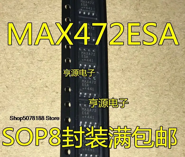 

5pieces MAX472 MAX472CSA MAX472ESA SOP8 Original