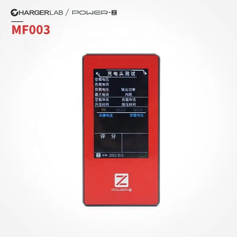 ChargerLAB POWER-Z PD зарядное устройство MF003, сетевой тестер с зарядной головкой
ChargerLAB POWER-Z PD зарядное устройство MF003, сетевой тестер с зарядной головкой
