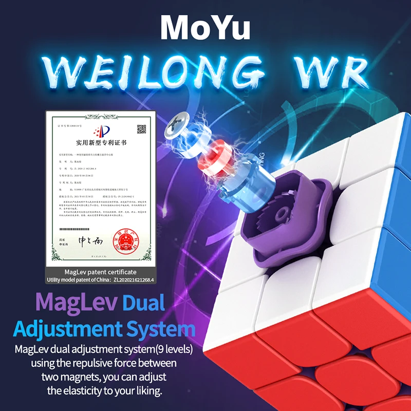 

MOYU WeiLong WR Maglev Magico Cube 3X3X3 Puzzle Fidget Toy Professional Speed Cube Antistress Kids Educational Toy for Children