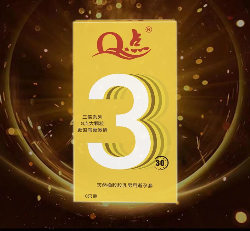 Thicken Condoms Time Delay Ultra Super Safer Contraceptives Stimulate Condom Nautural Latex Rubber Smooth Penis Sleeve Sex Toys Thicken Condoms Time Delay Ultra Super Safer Contraceptives Stimulate Condom Nautural Latex Rubber Smooth Penis Sleeve Sex Toys