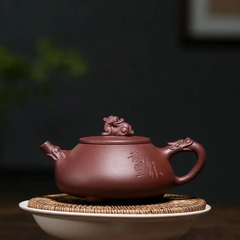 

250ml Authentic Yixing Raw Ore Purple Clay Teapot Famous Handmade Sculpture Household Chinese Kung Fu Tea Set Accessories Gifts