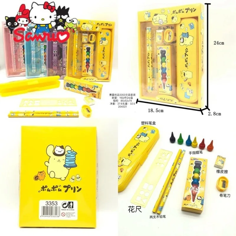 Sanrio Melody Kuromi Hello Kitty Cinnamoroll Pochacco Pencil Stationery Supplies Set Cartoon Stationery Gift for School Students
Sanrio Melody Kuromi Hello Kitty Cinnamoroll Pochacco Pencil Stationery Supplies Set Cartoon Stationery Gift for School Students