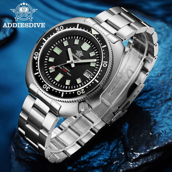 Montre chinoise Addiesdive