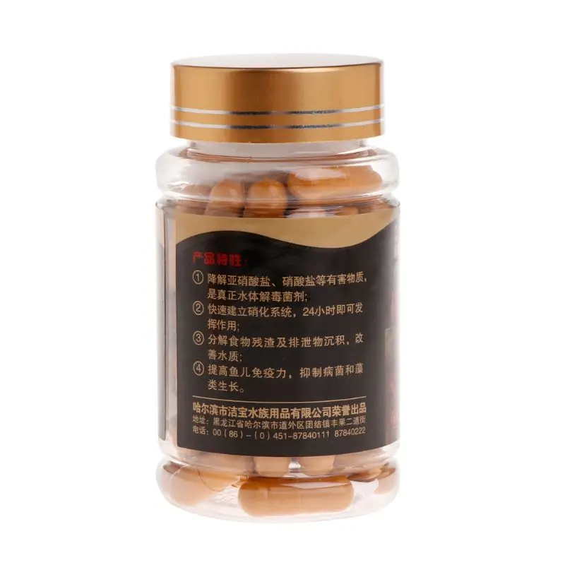 Nitrifying Bacterias Capsules for Ornamental Fish Improving Cultivation Efficiency Concentrated Powder 60 Counts Dropship
Nitrifying Bacterias Capsules for Ornamental Fish Improving Cultivation Efficiency Concentrated Powder 60 Counts Dropship