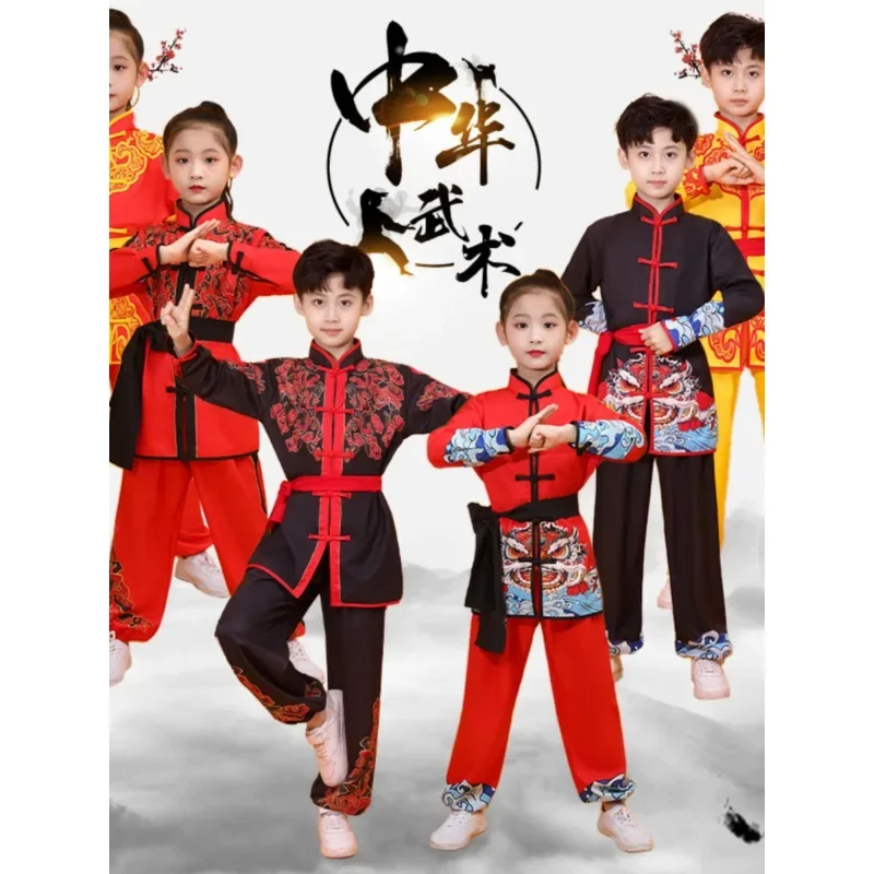 

Traditional Chinese Kung Fu Costume Kid National Dragon Print Wushu Uniform Suit Kung Fu Suit Oriental Wing-chun Clothing