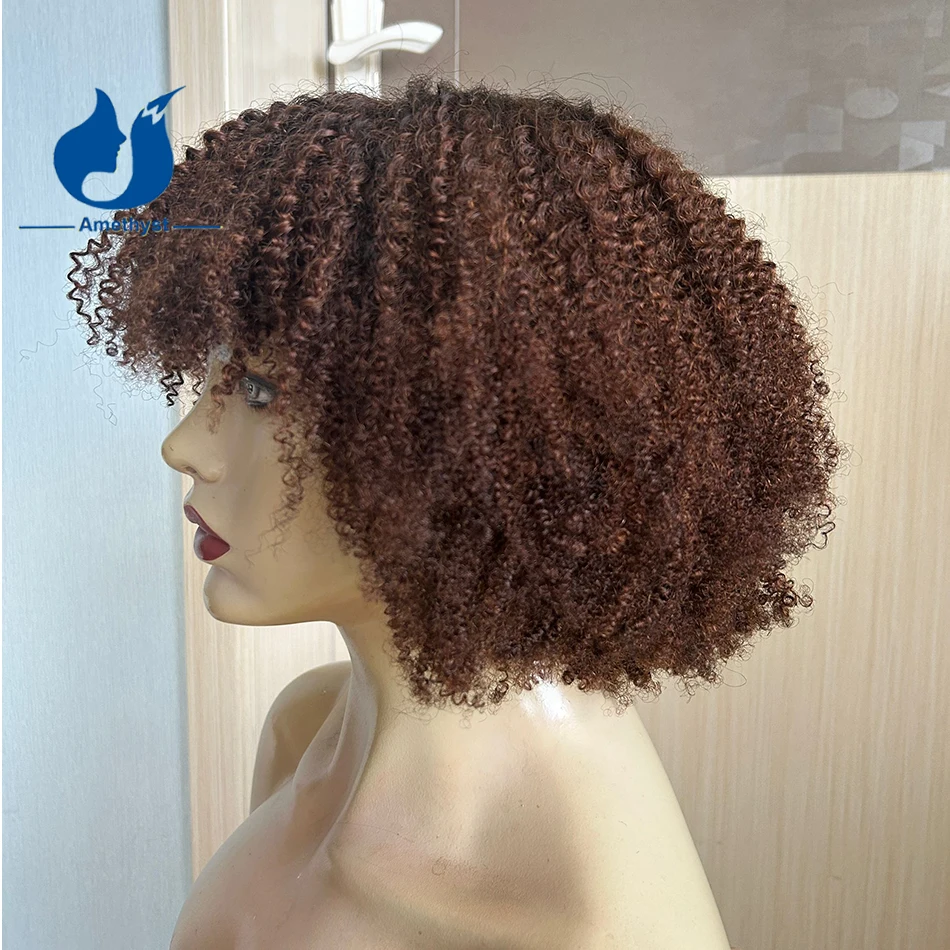 

Amethyst Afro Kinky Curly Bob Wigs With Bangs Ombre Brown For Women Human Hair Scalp Top Full Machine Made Wig 180% Glueless