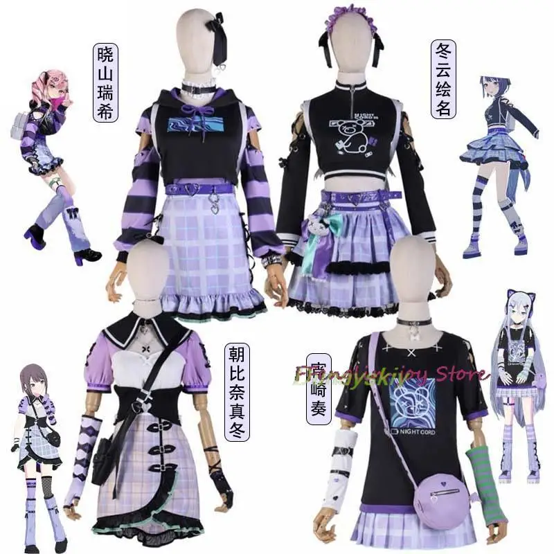 

Project Sekai Colorful Stage Cosplay Costumes Asahina Mafuyu Mizuki Yoisaki Kanade Shinonome Ena Anime Girl 25-ji Nightcord Suit