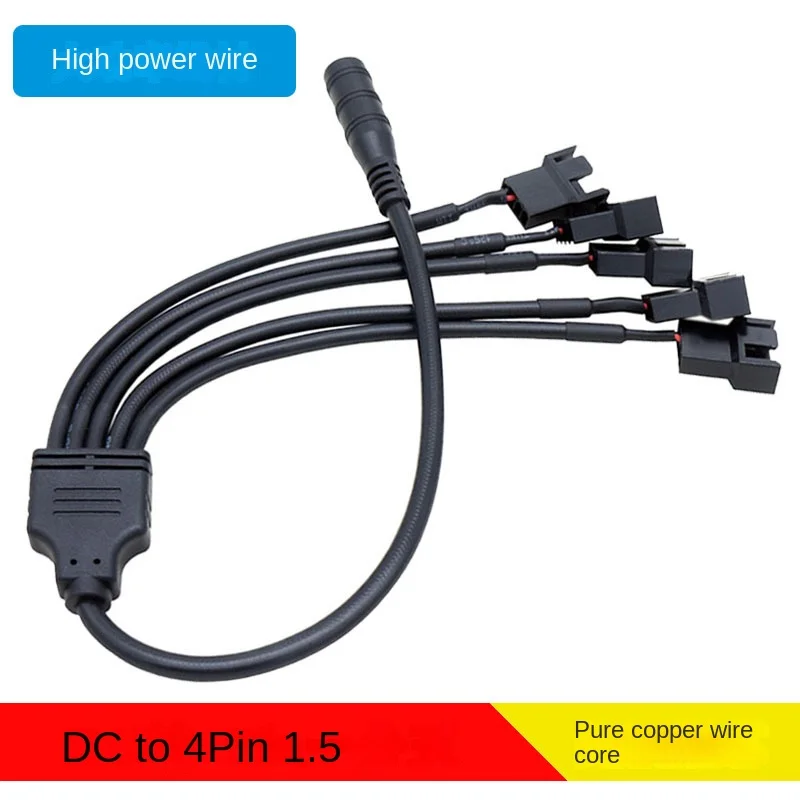 DC 5,5*2,1 разъем для маленького 4-контактного адаптера, кабель питания вентилятора охлаждения
DC 5,5*2,1 разъем для маленького 4-контактного адаптера, кабель питания вентилятора охлаждения