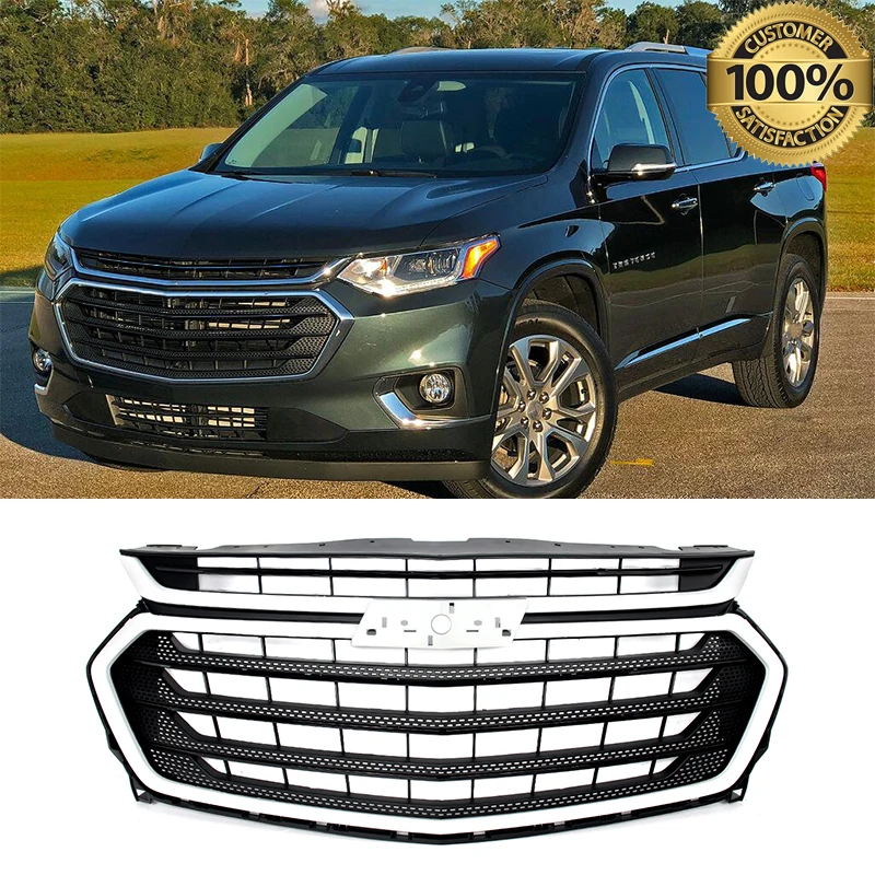 Серебристый лед + черный верхний бампер для 84344487 для 2018-2021 Chevrolet поперечная решетка LT
Серебристый лед + черный верхний бампер для 84344487 для 2018-2021 Chevrolet поперечная решетка LT