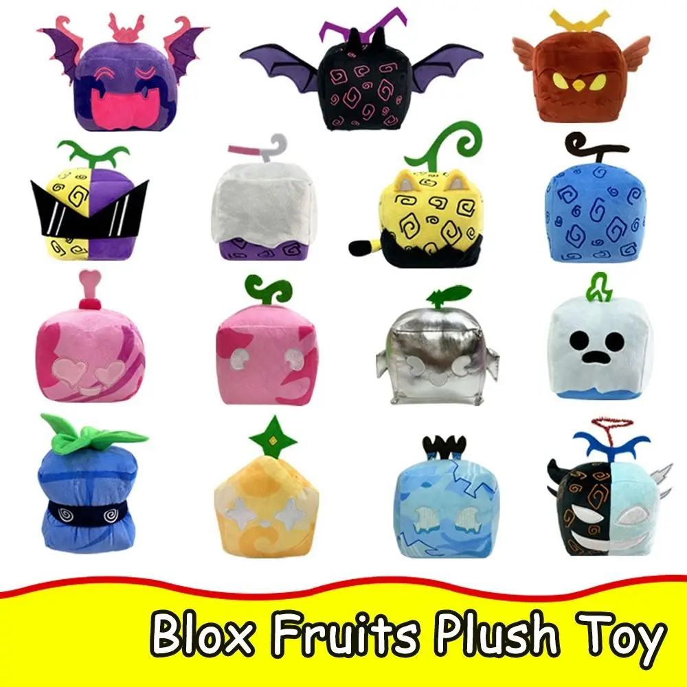 Фрукты, игрушки, фрукты, плюшевые мягкие набитые искусственные фрукты, 15 см, обнимающая плюшевая подушка для детей
Фрукты, игрушки, фрукты, плюшевые мягкие набитые искусственные фрукты, 15 см, обнимающая плюшевая подушка для детей