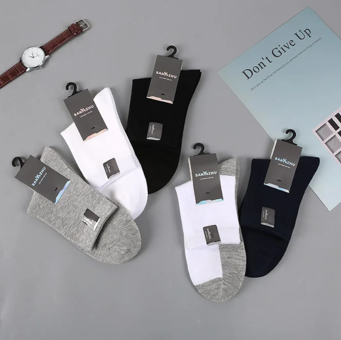 2023 New Autumn 5 Pairs Solid Color Cotton Socks Men Business Casual Breathable Spring Male Crew Socks
2023 New Autumn 5 Pairs Solid Color Cotton Socks Men Business Casual Breathable Spring Male Crew Socks