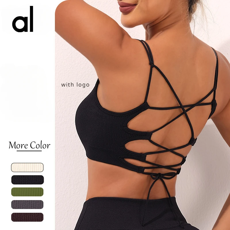 AL Yoga Bra Rib Back Yoga Tank Top Quick Dried Sports Bra Training Morning Running Fitness Drawstring Yoga Bra
AL Yoga Bra Rib Back Yoga Tank Top Quick Dried Sports Bra Training Morning Running Fitness Drawstring Yoga Bra