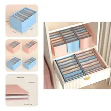 Chic Colorfast 2 Sizes Portable Folding Closet Jeans Pants Organizer Clothing Organizer Storage Box 
Chic Colorfast 2 Sizes Portable Folding Closet Jeans Pants Organizer Clothing Organizer Storage Box