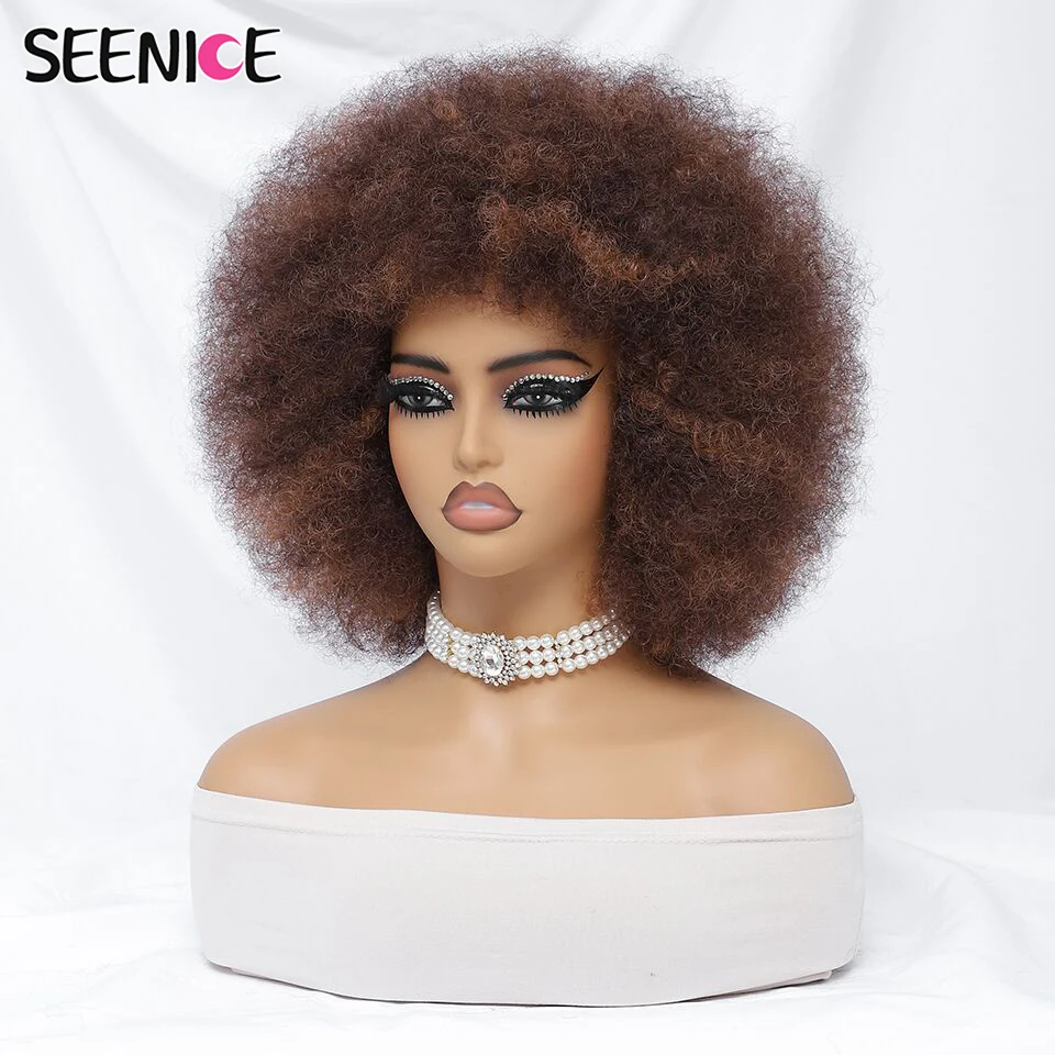 

Short Afro Wigs With Bangs for Black Women Blonde 10" Afro Curly Wig 70s Bouncy Natural Synthetic Female Wigs for Party Cosplay