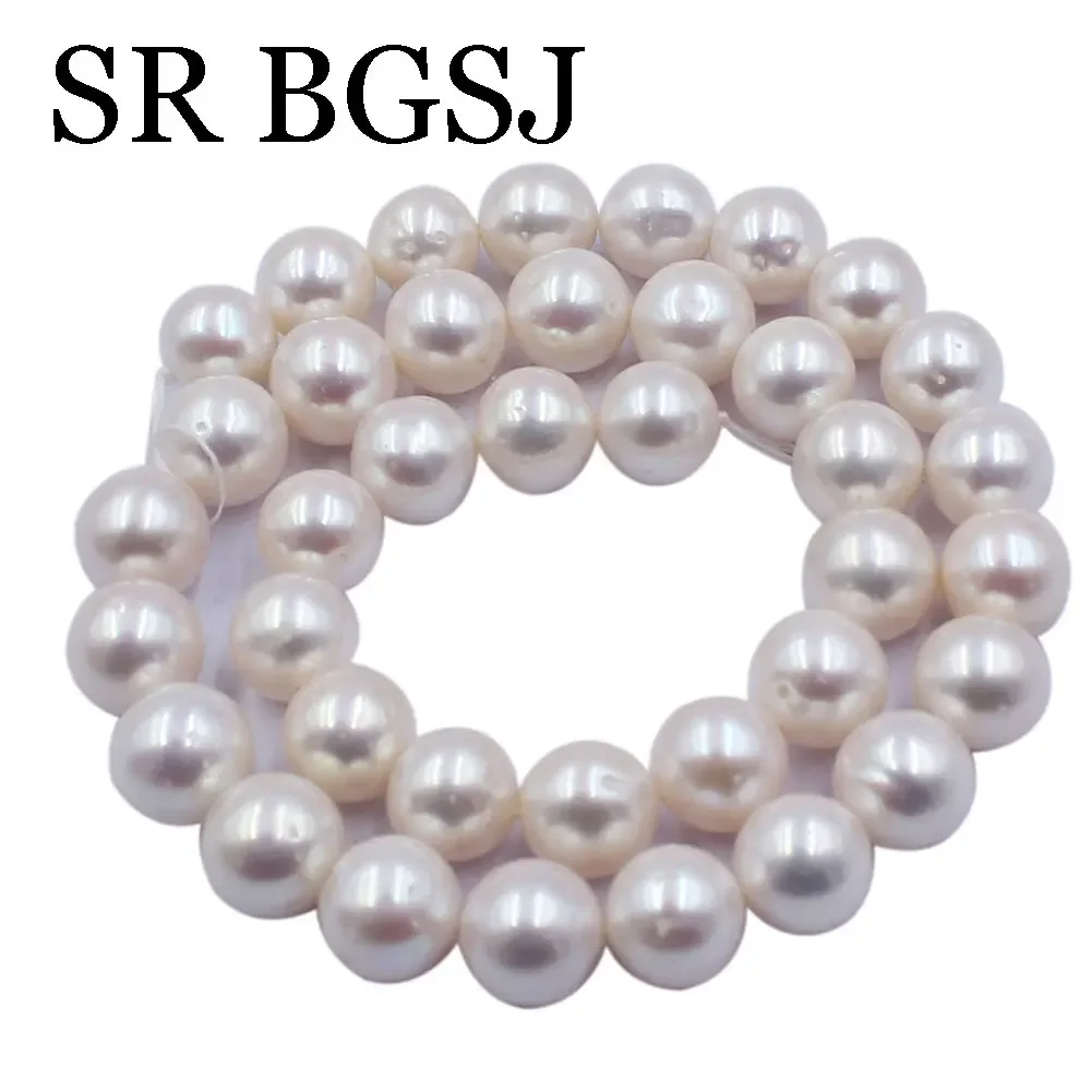 11-12mm AAA White Round Natural Freshwater Pearl Beads Isolation Loose Beaded for DIY Personality Necklace Accessories Gift
11-12mm AAA White Round Natural Freshwater Pearl Beads Isolation Loose Beaded for DIY Personality Necklace Accessories Gift