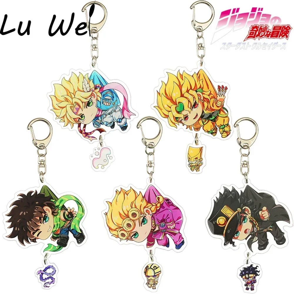 5pcs/set Anime Keychain Bizarre Adventure for Women Accessories Cute Bag Pendant Key Ring Acrylic Cartoon Friends Gift
5pcs/set Anime Keychain Bizarre Adventure for Women Accessories Cute Bag Pendant Key Ring Acrylic Cartoon Friends Gift