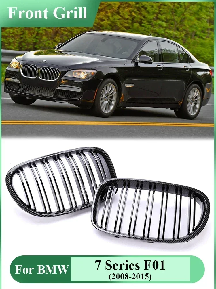 Front Upper Kidney Bumper Grille Double Carbon Fiber Interrior Radiator Grill Accessories for BMW 7 Series F01 F02 2008-2015
Front Upper Kidney Bumper Grille Double Carbon Fiber Interrior Radiator Grill Accessories for BMW 7 Series F01 F02 2008-2015