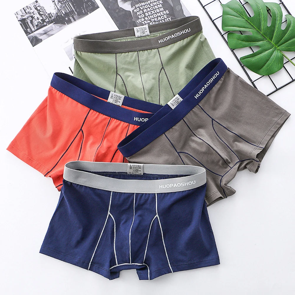 Men Cotton Boxer Middle Waist Pouch Underwear Soft Skin Friendly Brief Loose Short Panties Solid Elasticity Breath Underpants
Men Cotton Boxer Middle Waist Pouch Underwear Soft Skin Friendly Brief Loose Short Panties Solid Elasticity Breath Underpants