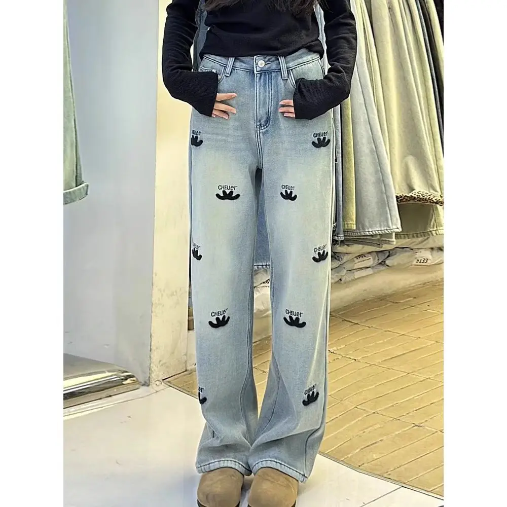 

High waisted light colored wide leg jeans for women's early spring 2024 new loose embroidered floor mop straight leg pants