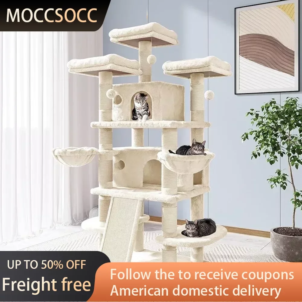 

68 Inches Cat Tree/Cat Tree House and Towers Cat Condo/Cat Tree Scratching Post/Multi-Level Large Cat Tree/Beige Freight free