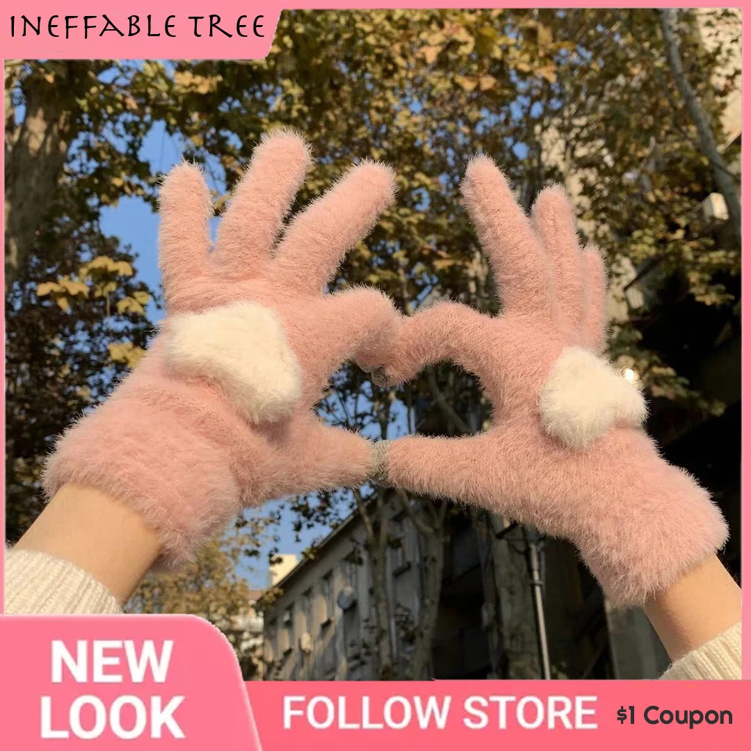 Cute Winter Touch Screen Gloves Women Men Warm Stretch Knit Mittens Imitation Wool Full Finger Guantes Female Crochet Thicken
Cute Winter Touch Screen Gloves Women Men Warm Stretch Knit Mittens Imitation Wool Full Finger Guantes Female Crochet Thicken