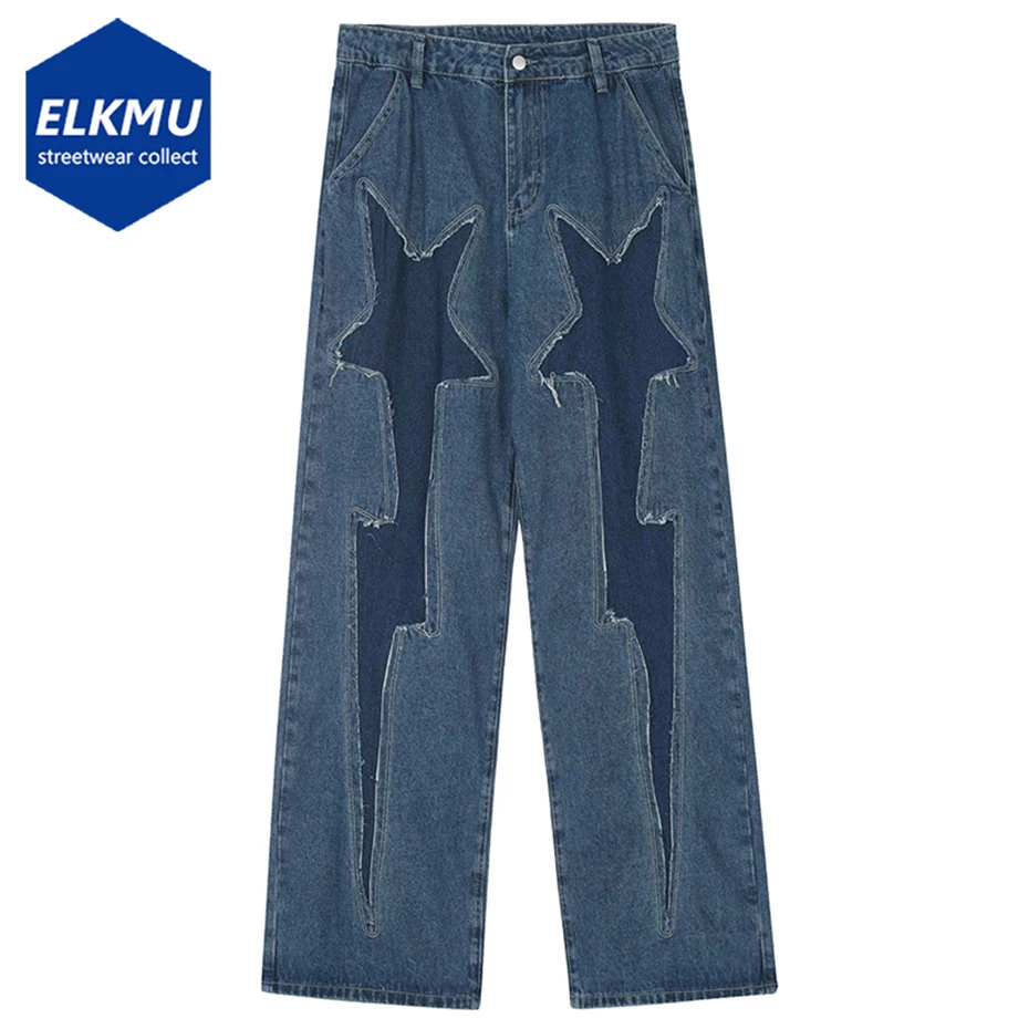 

Lightning Splicing Baggy Jeans Men Black Blue Vintage Loose Cargo Jeans Streetwear Hip Hop Harajuku Jeans Trousers