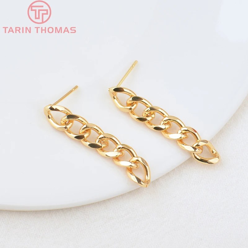 

(2478) 35x6MM 24K Gold Color Brass Extended Chain Stud Earrings High Quality DIY Jewelry Making Findings Accessories