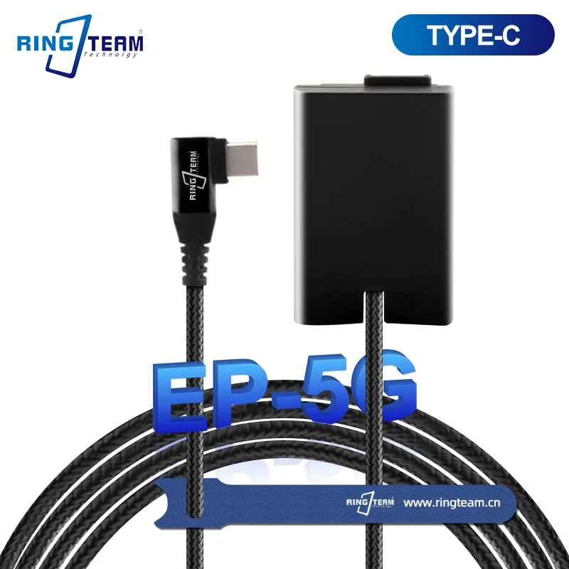 High Quality PD/USB-C 8V 2A Right Angled with EN-EL25 ENEL25 Dummy Battery TYPE-C EP-5G EP5G EP 5G for Nikon Z50/ZFC Camera
High Quality PD/USB-C 8V 2A Right Angled with EN-EL25 ENEL25 Dummy Battery TYPE-C EP-5G EP5G EP 5G for Nikon Z50/ZFC Camera
