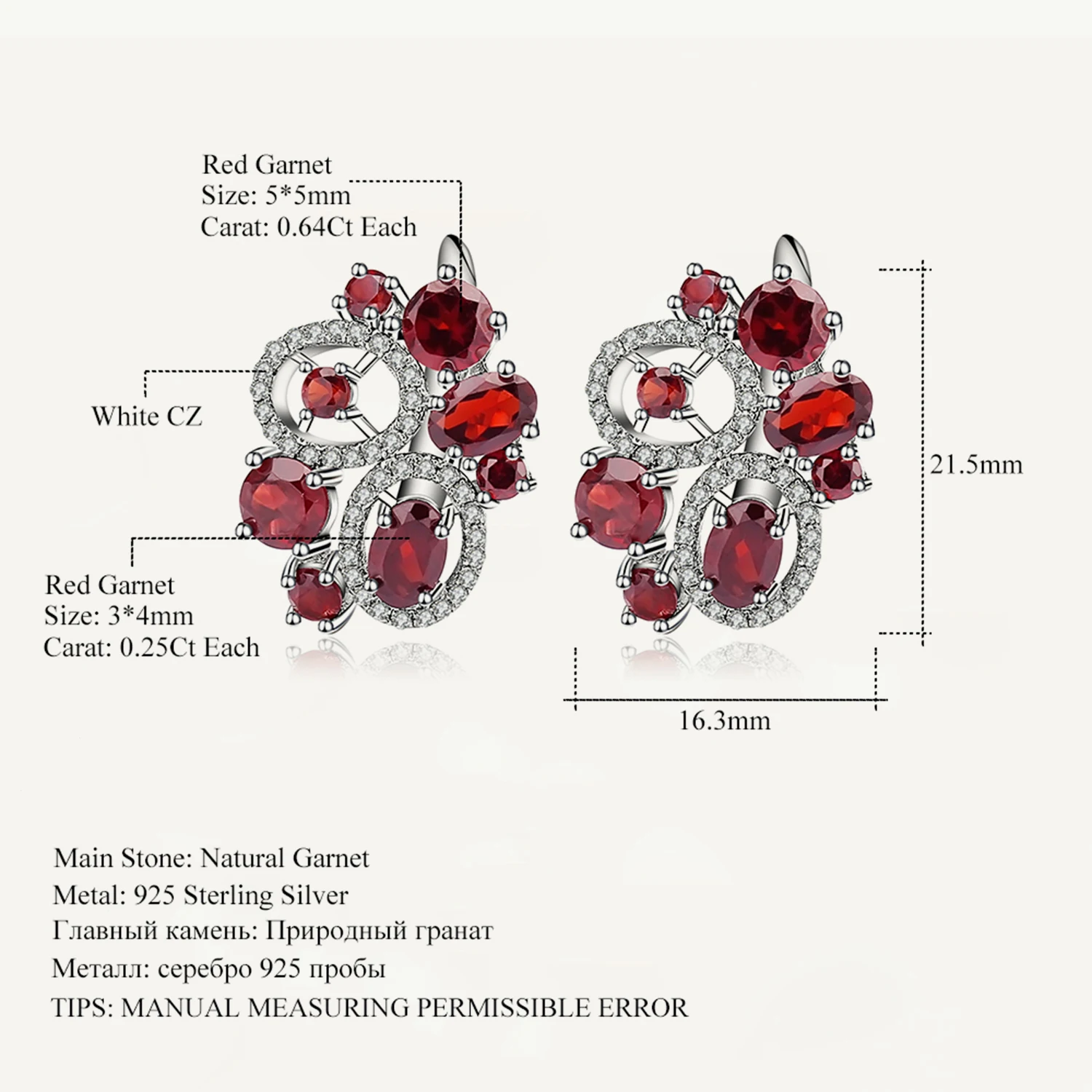 

GEM'S BALLET 6.23Ct Natural Garnet Gemstone Stud Earrings Fine Jewelry 925 Sterling Silver Flower Earrings For Women Wedding