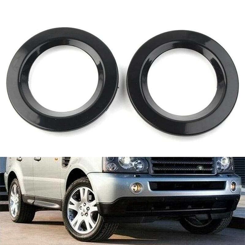 2 шт., Набор противотуманных фар для Land Rover Range Rover 2006-2009 DXB500310LML DXB500330LML
2 шт., Набор противотуманных фар для Land Rover Range Rover 2006-2009 DXB500310LML DXB500330LML